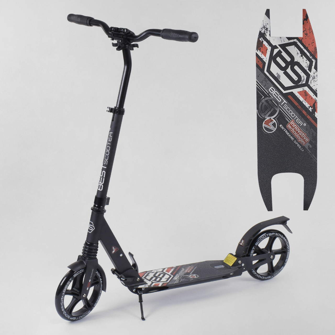 Двоколісний Самокат Best Scooter 54394 складаний, алюмінієвий, 2 амортизатора, підніжка