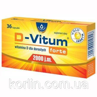 D-Vitum Forte 2000 МО Вітамін D + Omega 3 Для Дорослих Для Здоров'я Кісток, Зубів, М'язів 36 кап Доставка з ЄС