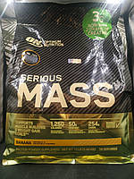 ON Serious Mass Optimum Nutrition 5450 грамм 5.4 kg гейнер для набору маси сіріус