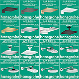 Верхній душ Hansgrohe Raindance Select S 240 2jet Air з тримачем 390 мм білий/хром (26466400), фото 10