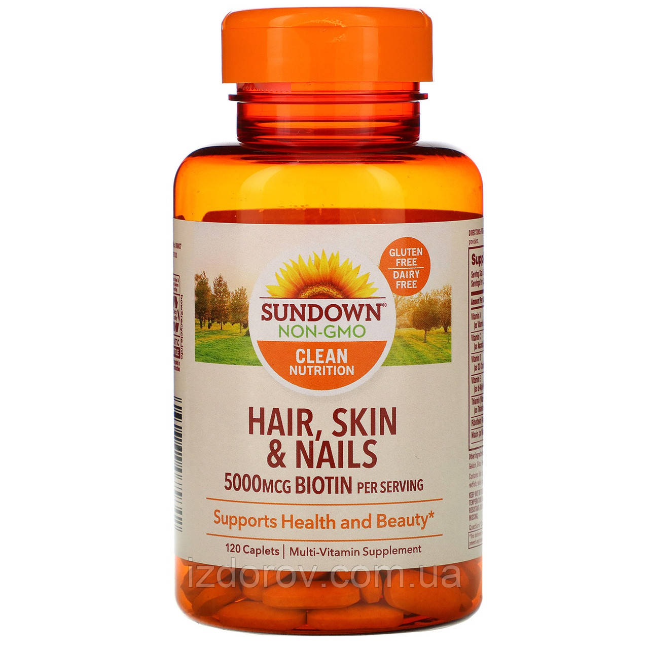 Волосся шкіра нігті Sundown Naturals Hair Skin Nails комплекс вітамінів 120 капсулоподібних таблеток