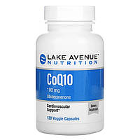 Lake Avenue Nutrition, Коэнзим Q10, CoQ10 антиоксидант для сердца 100 мг, 120 капсул