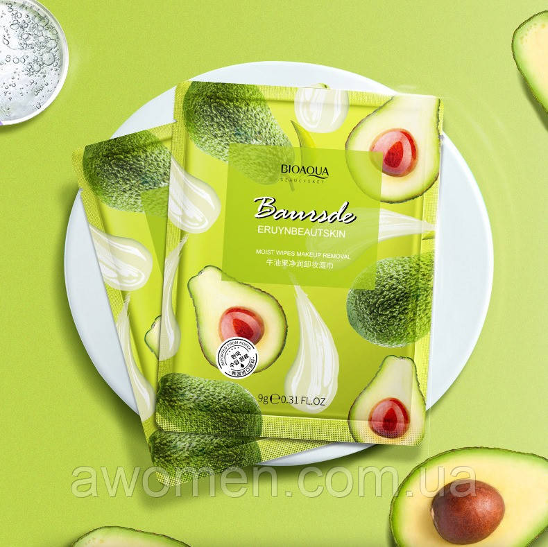 Серветка для зняття макіяжу Bioaqua Avocado з екстрактом авокадо 9 g