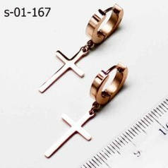 Сережки хрестики кульчики Xuping гладкі кольори золотистої позолота ювелірна біжутерія BJ-01-167