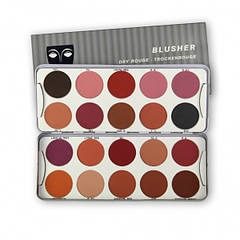 Рум'яна в палітрі, 20 відтінків