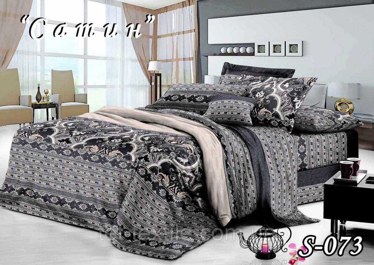 Постільна білизна ТЕТ Сатин (двоспальна)