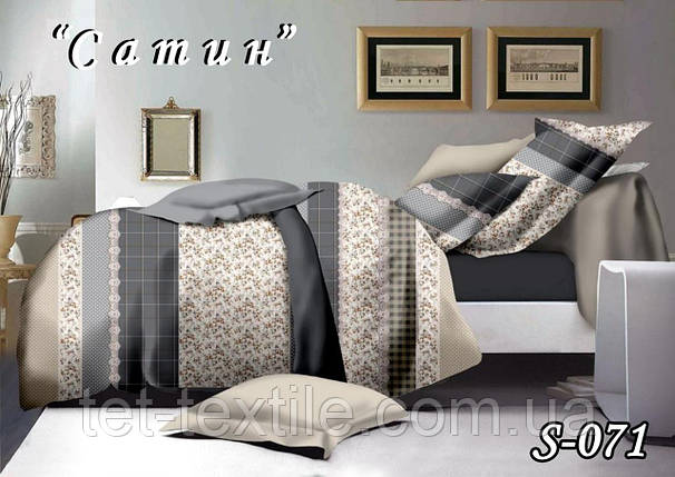 Постільна білизна ТЕТ Сатин (двоспальна), фото 1