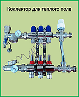 Коллектор для теплого пола на 3 контура в сборе без насоса с трехходовым термостатическим клапаном