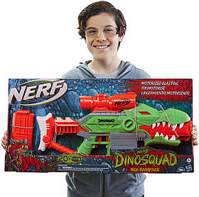 Бластер Hasbro NERF DinoSquad Rex-Rampage Нерф Диносквайд Динозавр Рекс Ремпейдж F0807