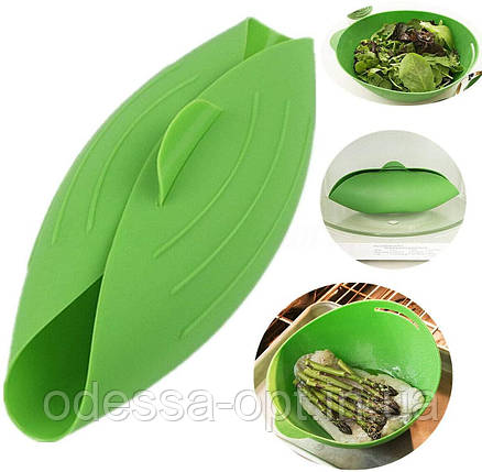 Силіконова миска для випічки SILICONE COOKING POCKET, фото 3
