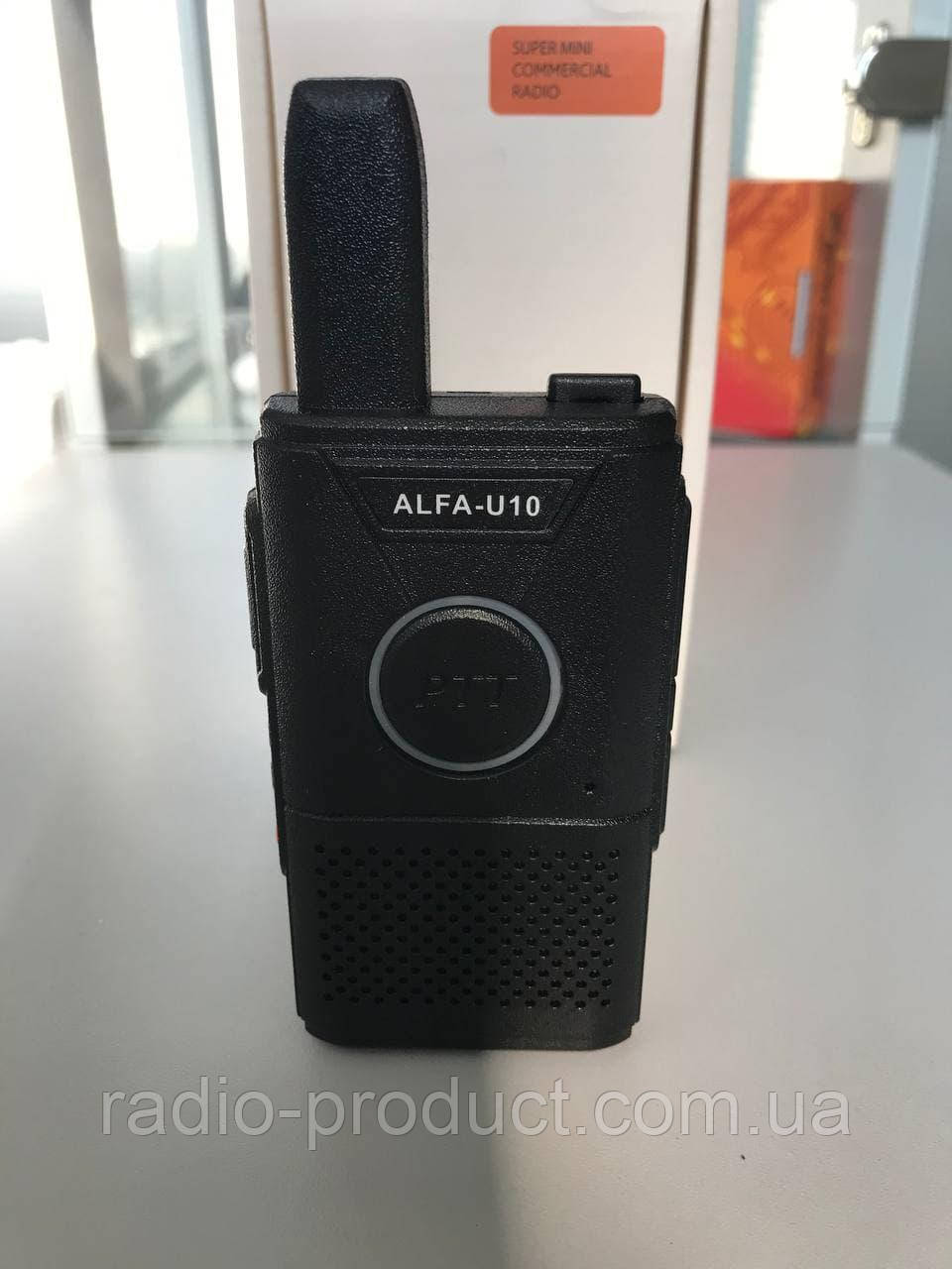 Радіостанція ALFA U10