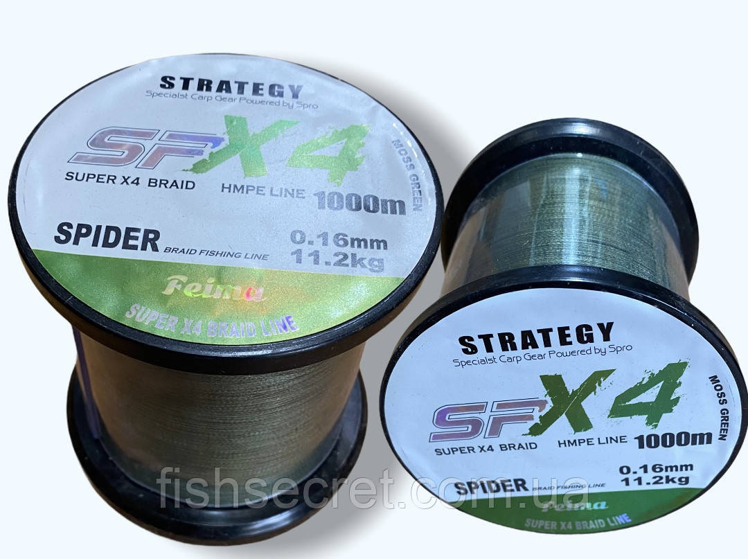 Рибальський шнур Feima SF 4X 1000 метрів 0.16, фото 1