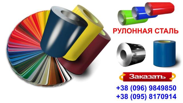 Tezcan (Туреччина)