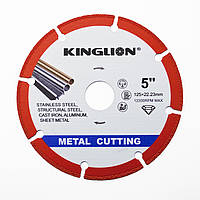 Алмазний диск для металу Kinglion 125 х 22,2 Metal