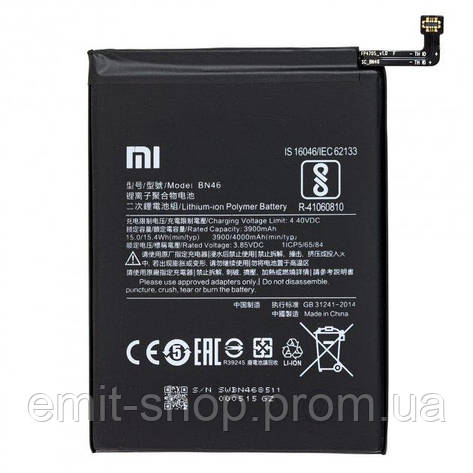 Акумуляторна батарея для Xiaomi Redmi Note 8T (BN46) оригінал, фото 2