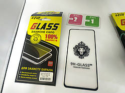 Захисне скло 5D LION для Samsung Galaxy A52 A525 full glue (black) повне проклеювання, закличне скло самсунг