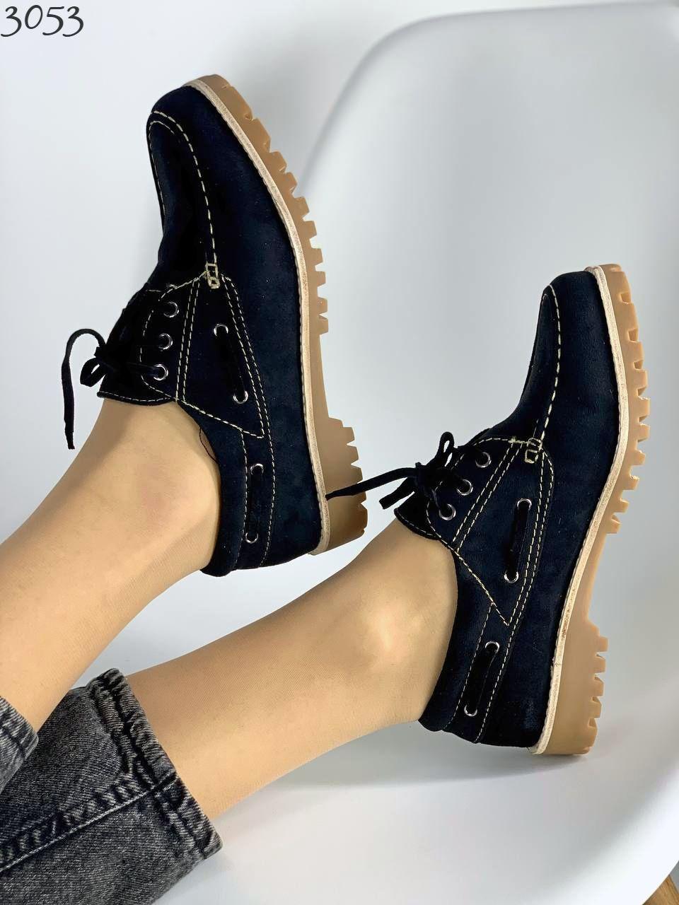 Мокасини без підборів, фото 1