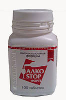 АлкоСтоп АлкоStop Форте антиалкогольний фітопрепарат No100 NaturLine