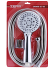 Душовий набір Zerix Shower SET 3, фото 2