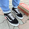 Vans Old Skool black white кеди низькі чоловічі чорні чорні чорно-білі ванс венс кеди демі демісезон, фото 9
