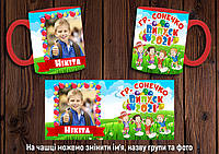 Чашка именная с фото "Выпускник" для детского сада / Кружка выпускнику детсада №3 Красный