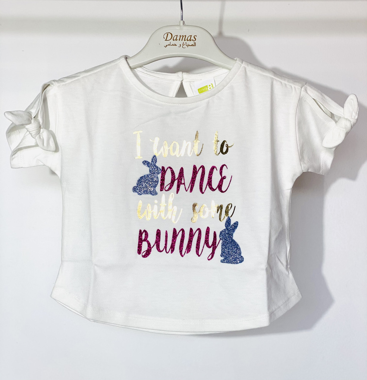 Футболка для дівчинки Crazy8 140181149 80 см Білий, фото 1