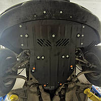 Защита радиатора, двигателя и КПП Audi A8 D2 (1994-2002)