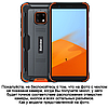 Чохол книжка магнітний протиударний для Blackview BV4900 "HLT", фото 3