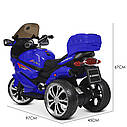 Електромобіль Мотоцикл BAMBI синій, фото 5