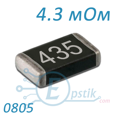 Резистор 4.3 мОм 0805 ±5% SMD, фото 1