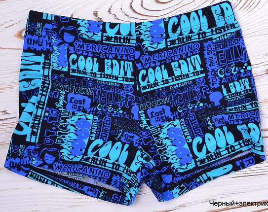 Шорти для плавання для хлопчика Cool р.44 чорний + салат, фото 2