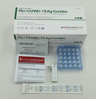 Експрес-тест КОМБО Коронавірус + ГРІПП антиген COVID — 19 / Flu (SARS-COV-2 Ag ) ASAN Pharm