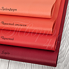 Папір тишею 50 х 70см цигарковий папіросний 17 гр/м (упаковка 100 аркушів), фото 4