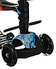 Беговел Scooter 18-2 від 1 року чорний | триколісний самокат з кошиком, сидінням і батьківською ручкою, фото 5