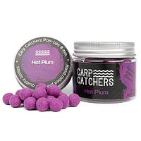 Бойли pop-up Carp Catchers Hot Plum Ø8мм, 70шт