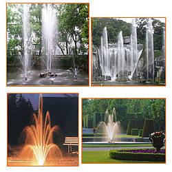 Фортунка фонтан 1 "Лутунь 7 струмів до 10 метрів заввишки Увлажіння охолодження для спорту, відпочинок, ландшафту
