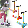 Самокат дитячий Scooter 069 рожевий до 60 кг | чотириколісний самокат Скутер зі складним кермом і ліхтариком, фото 4
