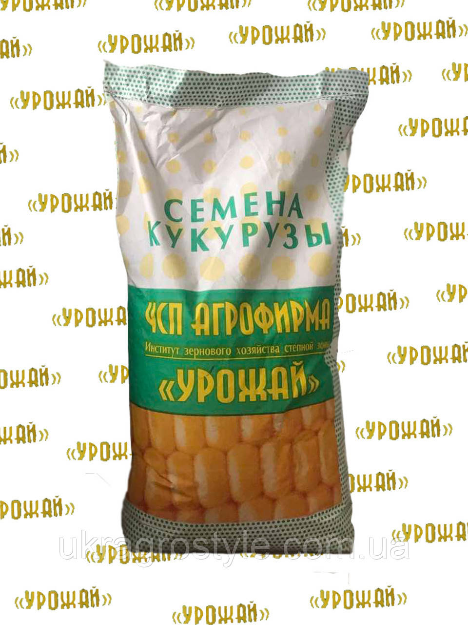 Збруч ФАО 310 Насіння кукурудзи