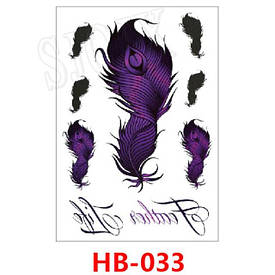 Флеш Тату. 21*15 См. Тимчасова, Перевідна. Набір, Пір’Я, Написи, Hb-033 (S), Кольорові