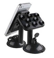 Подставка GPS STAND