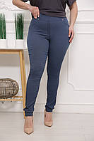 Джеггинсы женские большого размера из джинс-коттона цвет джинс (48-66)