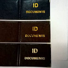 Обкладинка ID Паспорт , водійські права , карти 3 кольори кожзам