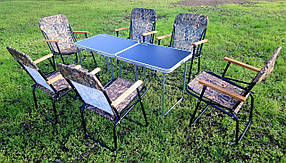 Складана туристичні якісні меблі для пікніка "Турист Лайт" " 2 стола + 6 крісел "