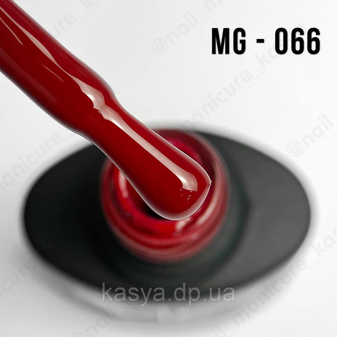 Гель-лак MG №066 (Carmine), 8 мл