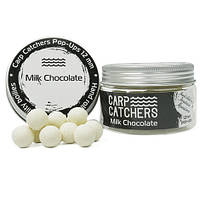 Бойли pop-up Carp Catchers Milk Chocolate Ø12мм, 35шт/уп