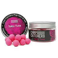 Бойлы pop-up Carp Catchers Spicy Tuna Ø12мм, 35шт/уп