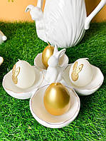 Блюдо для 4-х яєць керамічне BonaDi 972-834 біле