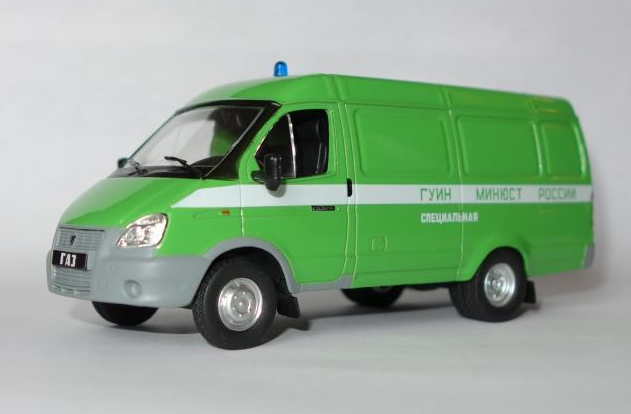 Автомобіль на Службі №41 ГАЗ-2705 Газель (суцільнометалевий фургон) ФСВП | Deagostini