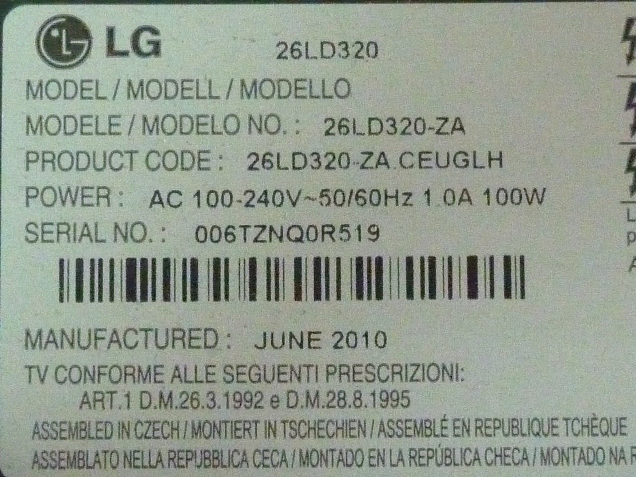 Плати LCD LG 26LD320-ZA.CEUGLH поблочно (матиця робоча).