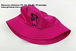 Оптом дитячі панамі 46, 48, 50, 52, 54 розмір панамка дитяча головні убори дитячі опт (О08), фото 3